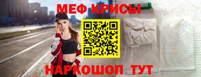 метадон Канаш