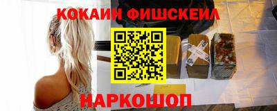метадон Канаш