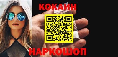 MDMA Premium VHQ Камышлов