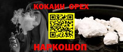 MDMA Premium VHQ Камышлов