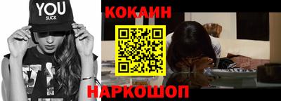 дмт Изобильный