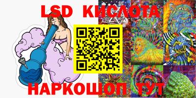 метадон Канаш