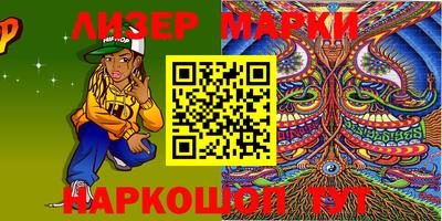 метадон Канаш