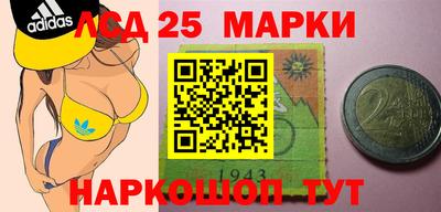 MDMA Premium VHQ Камышлов