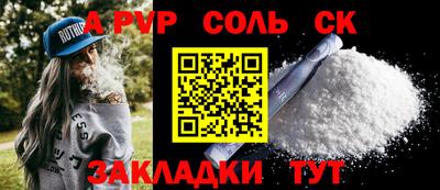 MDMA Premium VHQ Камышлов