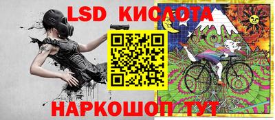 MDMA Premium VHQ Камышлов