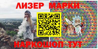бошки Ипатово