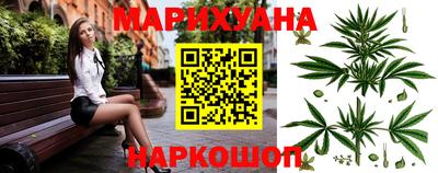 MDMA Premium VHQ Камышлов