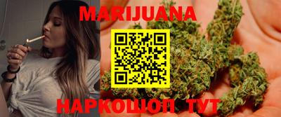 метадон Канаш