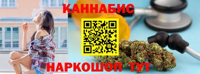 метадон Канаш