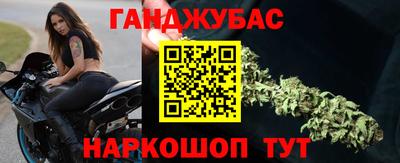 метадон Канаш