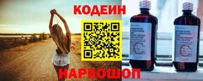 MDMA Premium VHQ Камышлов