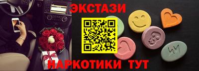 MDMA Premium VHQ Камышлов
