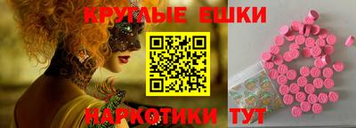 MDMA Premium VHQ Камышлов