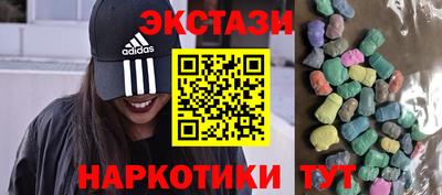 дмт Изобильный