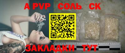 MDMA Premium VHQ Камышлов