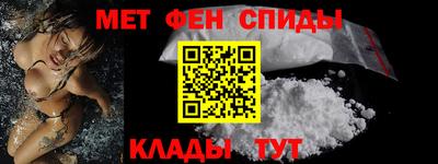 метадон Канаш