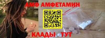 метадон Канаш