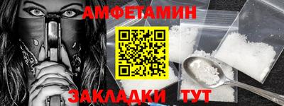 MDMA Premium VHQ Камышлов