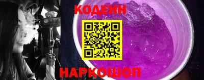 метадон Канаш