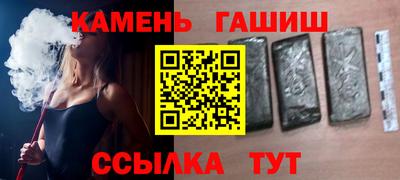 MDMA Premium VHQ Камышлов