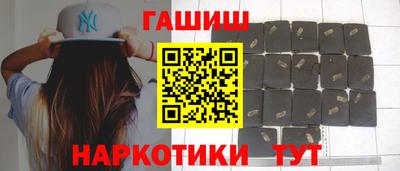 MDMA Premium VHQ Камышлов