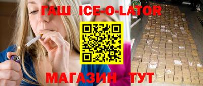 MDMA Ирбит