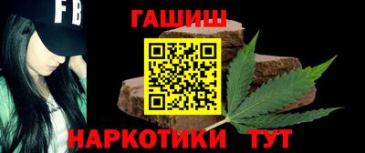 MDMA Ирбит