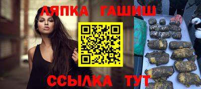 метадон Канаш
