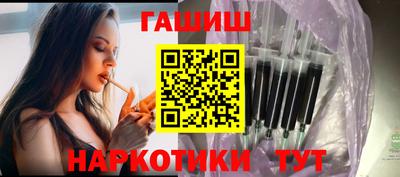 метадон Канаш