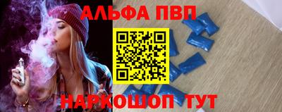 метадон Канаш