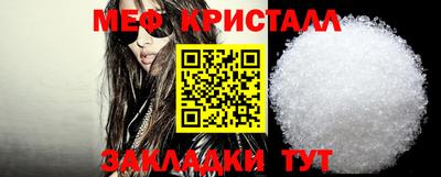 MDMA Premium VHQ Камышлов