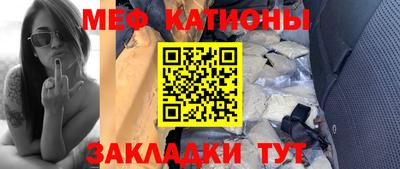 MDMA Premium VHQ Камышлов